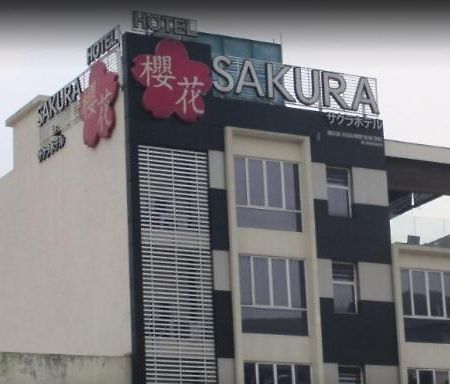 Sakura Boutique Hotel 吉隆坡 外观 照片
