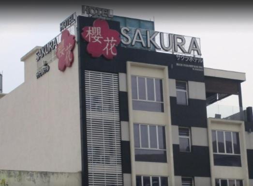 Sakura Boutique Hotel 吉隆坡 外观 照片